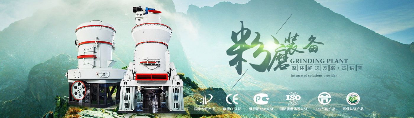 贝博体育官网首页