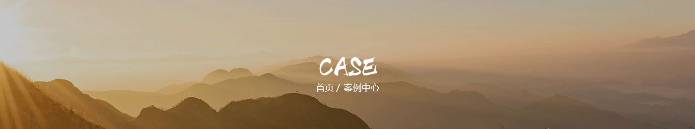 贝博体育app下载安装